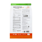 도그랑 강아지 애견 사료 패밀리 양고기 퍼피(자견용) 2kg : 더펫유통