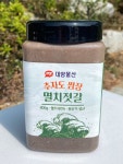 대양물산 추자도쌈장갈은멸치젓갈 진젓 멜젓소스 : 대양물산