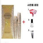 클로니 속눈썹 영양제 : 황후메디칼