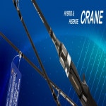 굿시아 크레인 CRANE 소프트 165 쭈꾸미 갑오징어 전용대 : 수원경기낚시