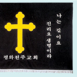 관보 : 우승사