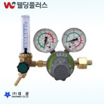 대광 질소 조정기  DK-330 : 웰딩 플러스