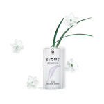 이보메 EM 리커버리 에센스 50ml 에버미라클 : 올이엠