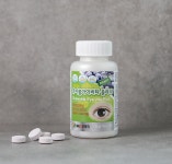 블루베리맛 츄어블아이비타플러스 (2개월분) 눈건강 비타민A 영국산C 눈영양제 약국비타민 : 네오비타