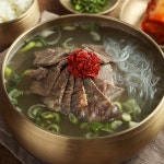 한우 사골 소머리국밥 곰탕 밀키트 해장국 맛집 : 울아비 소머리국밥