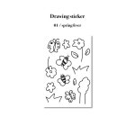 드로잉 스티커 01 / spring fever : 히피딩키드