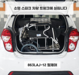 탄탄 경량 접이식 알루미늄 수동 휠체어 여행용 휴대용 가정용 실내용 실외용 : 메디원탑