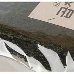 진도곱창김 섬마을 마른 김밥용 구워먹는 명품 재래돌김 : 밴조 - Baencho