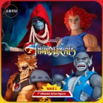 Super7/슈퍼세븐 썬더캣 1씨리즈 관절피규어 : 쇼핑 천당