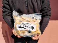 원조 부산어묵 2.5kg 대용량 봉어묵 : 오구당당