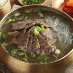 한우 사골 소머리국밥 곰탕 밀키트 해장국 맛집 5인분 : 울아비 소머리국밥