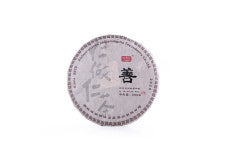 2020 오운산 선 333g : 석가명차 서울점