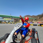 강촌 잠빌 레저 레이싱 카트 ATV사륜바이크 자유투어 패키지 : 강촌 잠빌펜션