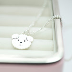 뽀숑뽀숑 비숑 개띠 강아지 실버 미아방지목걸이 : 포마베