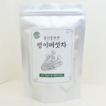 팽이버섯차 티백 국산 무농약  50개입 : 장사장마켓