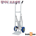 국내생산 공장직영 JS 산소카 40리터 대용량 산소통 운반카트 핸드카트 접이식보조바퀴 : 의료기상사