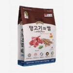 강아지 애견 사료 양고기 쌀 시니어 반려견 밥 2kg : 워키토키 스토어