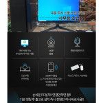 [신품] 인강용 조립 PC 설치X 바로사용 비대면,사무용 줌,화상강의용,코시국 온라인수업 : 노트팜몰