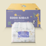 우리아이 프리마스크 일회용 30매 / 컬러마스크 어린이 유아용 덴탈 여름 : 한국감염관리본부