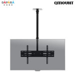 GMOUNT GMT-H3610 천정형 거치대 -65인치 : 다파라존
