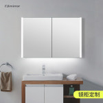 슬라이드장 오픈 여닫이 우주알루미늄욕실거울장화장실안개거울장대등화장대 수납장 수납거울함 : 에스겔