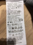 리바이스 남성 511 슬림 스트레이트 진 04511-4906 : NC 신구로점 리바이스