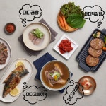 [정기배송 가능] 대디 한우곰탕 500g x 10팩 (한우 양지고기 포함) 명품 사골육수 : 대디푸드