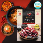 맛집들만 알고쓰는 전문점용 고춧가루 주식회사 진솔 : 진솔Food System