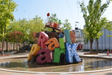 김유정 레일바이크 이용권 [강촌 레일바이크/춘천 김유정역 출발 코스] : 하늘 투어