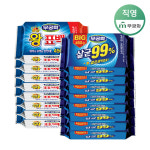 무궁화 빅살균99% 세탁비누 450g x 8개 : 무궁화 직영