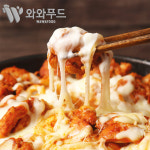 국내산닭100% 춘천간편닭갈비1kg+1kg (총2kg,8인분) : 와와푸드