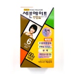 새치머리 흰머리 약국 염색약 동성제약 세븐에이트 6호 60g : 브로콜리몰