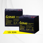 Long배터리(12V 62AH) 전동휠체어 전동스쿠터 배터리 롱밧데리 (2개 1세트) : 대한전지기술공사