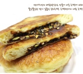 찹쌀호떡 반죽 녹차 옥수수 흑미 잘나가는 체인점호떡 공장직배송 : 미스터 타이쿤