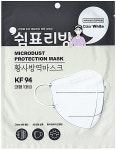 쉼표 리빙 귀안아픈 새부리형 숨쉬기편한 황사 방역 KF94 마스크 30매 : NEEDYOU.SHOP