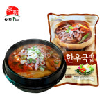 수라 한우국밥 600g 얼큰한 해장국 소고기 국밥 : 하남이조