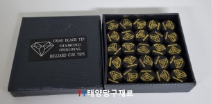 블랙다이아몬드팁 6겹팁 당구장팁 : 태양당구재료