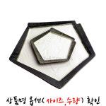 일본 수입 도자기 그린 오각 접시 파스타 스파게티 샐러드 과일 접시 한식 일식 플레이트 : 리빙라인