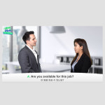 네이버가 픽한 슬기로운 영어회화시리즈 : 삼육오 직영몰