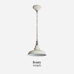 인테리어 식탁등 / 일구칠삼 Sㅣ1973 S-Pendant : 라이팅구