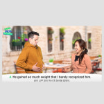 네이버가 픽한 슬기로운 영어회화시리즈 : 삼육오 직영몰