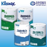 유한킴벌리 크리넥스 에어셀 점보롤 화장지 무료배송 대전직배송 삼선상사 : 삼선상사 쇼핑몰