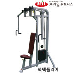 제일휘트니스 팩텍플라이 JA126 헬스크럽용 국산  프리 웨이트기구 : 제일휘트니스