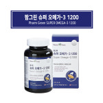 팜그린 오메가3 1200 오메가3 비타민D 180캡슐 6개월분 : 에이스피크 코리아