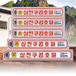알루미늄 삼진쿠킹호일 : 홈웰365
