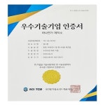 [4계절 답례품]하나면가 수연소면 [다온], 500g(5인분) : 하나면가