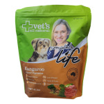 벳츠 컴플리트 라이프 1.2kg : 펫과토이