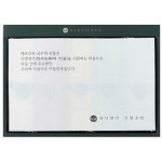 [프리미엄 소면]하나면가 수연소면[소담] : 하나면가