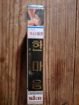 추억의 카세트 테이프 양하영 강영철 한마음 음반 : 덕후상회