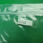 900160  / SMC  VX212EFZXB : 준 자동화